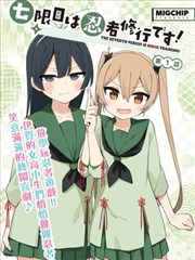 海上钢琴师 经典电影