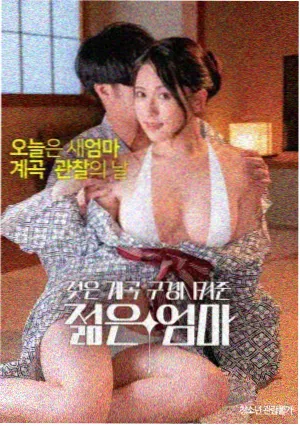 摔跤吧！爸爸 电影